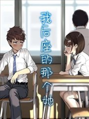 职场档案卡片封面：办公楼报表与审计标注的示意画面